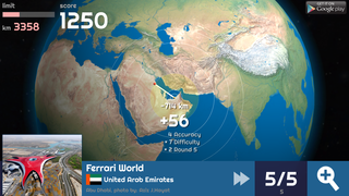 Globe Master 3D screenshot - arabia