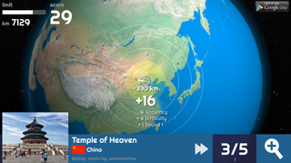 Globe Master 3D screenshot - china