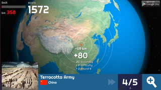 Globe Master 3D screenshot - china