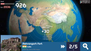 Globe Master 3D screenshot - india