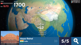Globe Master 3D screenshot - india