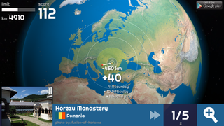 Globe Master 3D screenshot - romania