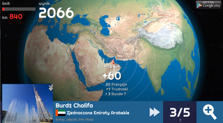 Globe Master - drapacze-chmur