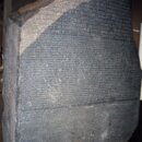 W jakim muzeum znajduje się obecnie " Kamień z Rosetty " zabytek piśmiennictwa staroegipskiego, którego odkrycie miało przełomowe znaczenie dla odczytania egipskich hieroglifów ?