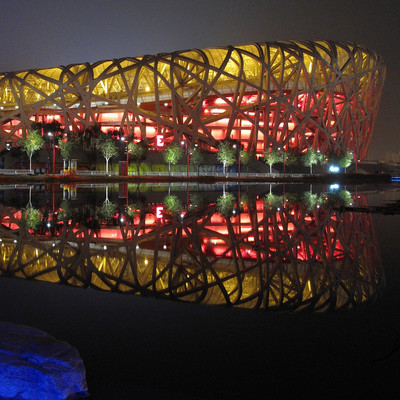 Where is the Bird's Nest stadium? | globalquiz.org