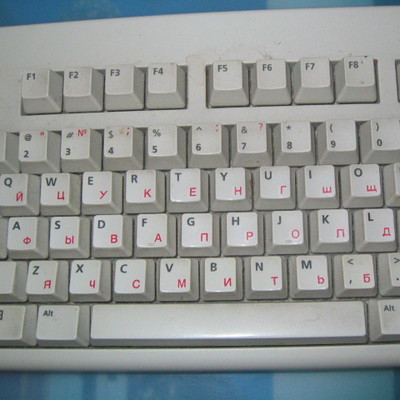 bg